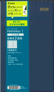 y[OKzPILOT@2026@p[\i1@Xdl@PD-26-BP1W-L@u[