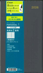 y[OKzPILOT@2026@p[\i1@Xdl@PD-26-BP1W-GY@O[