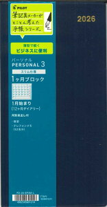 y[OKzPILOT@2026@p[\i3@Xdl@PD-26-BP3M-L