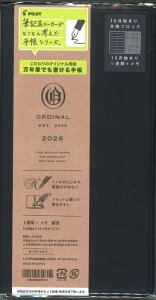 y[OKzPILOT@2026@I[fBi1@PD-26-P01G-B