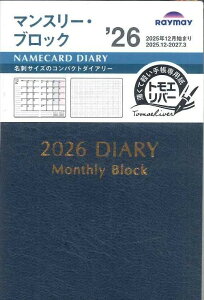 y[OKzCC@2026@lCJ[h_CA[ }X[EubN@ RFDR2688K lCr[