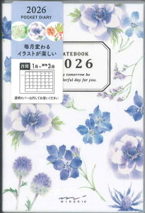 y[OKz~h蒠@2026 |Pbg_CA[A6@ԃubN Jg[^Cԕ 22368-006