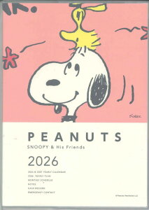 y[OKzz[}[N 2026 }X[_CA[ A5 @ YDD-845-667 Xk[s[ R[sN