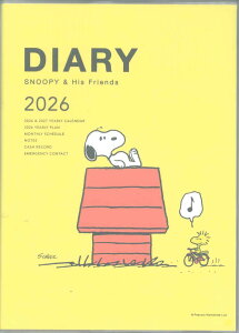 y[OKzz[}[N 2026 }X[_CA[ A5 @ YDD-845-681 Xk[s[ @CG[