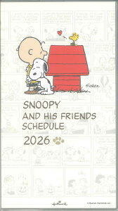 y[OKzz[}[N 2026 }X[_CA[X@ YDD-845-759 Xk[s[