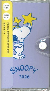 y[OKzNc 2026蒠@Ƒ蒠@v`@Xk[s[@659SQC@