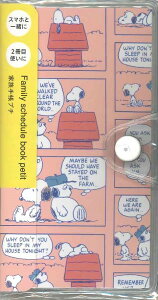 y[OKzNc 2026蒠@Ƒ蒠@v`@Xk[s[@659SQB@R~bN