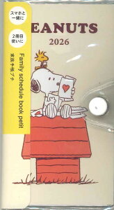 y[OKzNc 2026蒠@Ƒ蒠@v`@Xk[s[@659SQA@hbOnEX