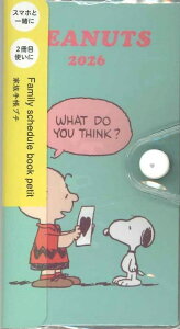 y[OKzNc 2026蒠@Ƒ蒠@v`@Xk[s[@659SQD@莆