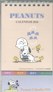 y[OKzTX^[@2026@fXNJ_[@Xk[s[Be[W@S8521670