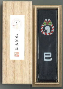 yVizy[OKzn^@xiւ+[Xjn@؃P[X