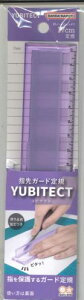 y[OKzTX^[@reNg@YUBITECT@NAVoCIbg S4011317