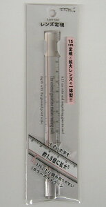 y[OKz~h@YK@15cm@42306-006