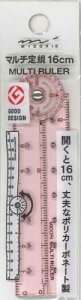 y[OKz~h@}`K@sNA@16cm 42298-006