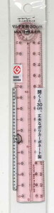 y[OKz~h@}`K@sNA@30cm 42302-006