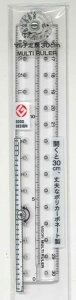y[OKz~h@}`K@A@30cm 42301-006