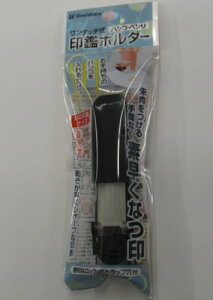 �y���[����OK�z�V���`�n�^�@�����^�b�`���n���R�E�ׂ��@��Ӄz���_�[�@CPHC-A5�u���b�N