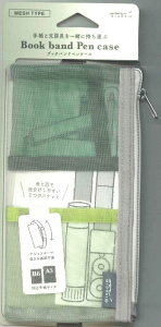 y[OKz~h@ubNohyP[X@B6`A5pbV 41837-006