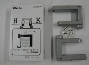 y[OKzjgY p[e[VtbN (1Pk()2) H1220 1pbN