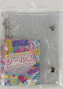 �y���[����OK�zKOKUYO �@�V�[�����@�X�^�[�^�[�L�b�g�@GFU-HB101ST