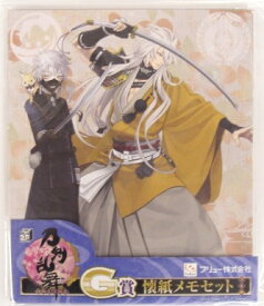 楽天市場 みんなのくじ 刀剣乱舞の通販