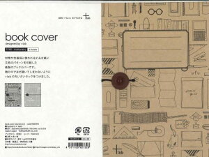 包装紙 ブックカバーの人気商品 通販 価格比較 価格 Com