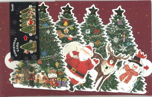 y[OKzTI NX}X[J[hiJԂŗĂď܂j S7031