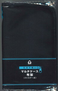 y[OKzRNg@}`P[Xz@t@Xi[@CP-30U-BLu[