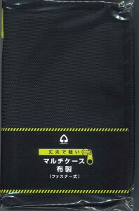 y[OKzRNg@}`P[Xz@t@Xi[@CP-30U-YECG[