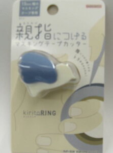 y[OKzTX^[ }XLOe[vJb^[ kiritoRINGiLgOjS4835301u[