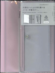 y[OKz_CS[@isshoni. yP[Xtm[gE蒠Jo[ N1935@ A5 RsN