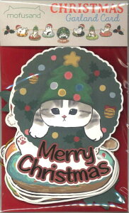 y[OKzANeBuR[|[V@ NX}XmofusandK[hJ[h@CMG-568