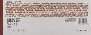 KOKUYO@̎@EP-55@50