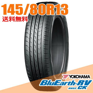 y^C\z 13C` 145/80R13 75S Rn} RV-03 RV03 CK u[A[X RV BlueEarth YOKOHAMA ~jo p S SUV T}[^CPi1{