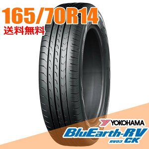 y^C\z 2{Zbg 14C` 165/70R14 81H Rn} RV-03 RV03 CK u[A[X RV BlueEarth YOKOHAMA ~jo p S SUV T}[^C