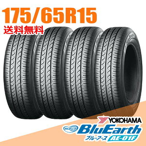�y�^�C�������\�z 4�{�Z�b�g 15�C���` 175/65R15 84S ���R�n�} �u���[�A�[�X AE-01F AE01F YOKOHAMA BlueEarth �T�}�[�^�C��