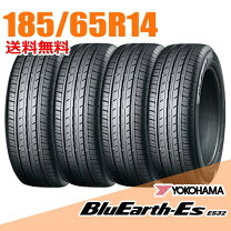 楽天市場】タイヤ 185／65 r14 4本セットの通販