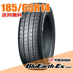 y^C\z2{Zbg 14C` 185/65R14 86H Rn} ES32 u[A[X ES YOKOHAMA BlueEarth T}[^C