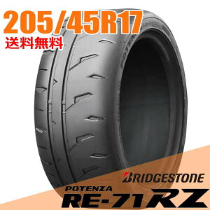 �y�^�C�������\�z2�{�Z�b�g 17�C���` 205/45R17 88W XL �u���a�X�g�� �|�e���U RE-71RZ BRIDGESTONE POTENZA RE71RZ �T�}�[�^�C��