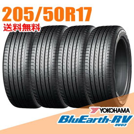 【タイヤ交換可能】 17インチ 205/50R17 93V XL ヨコハマ RV-03 RV03 ブルーアース RV BlueEarth YOKOHAMA サマータイヤ4本