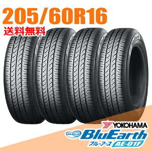 y^C\z 2025N ݌ɂ [ 4{Zbg 16C` 205/60R16 92H Rn} u[A[X AE-01F AE01F YOKOHAMA BlueEarth T}[^C