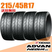 楽天市場】アドバン ネオバ 215 45r17の通販
