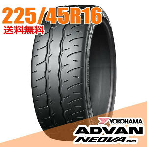 �y�^�C�������\�z�T�}�[�^�C��2�{ 16�C���` 225/45R16 89W ���R�n�} �A�h�o�� �l�I�o AD09