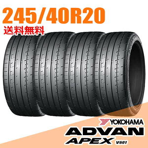 �y�^�C�������\�z4�{�Z�b�g 20�C���` 245/40R20 99Y XL YOKOHAMA ���R�n�} APEX �G�[�y�b�N�X V601 ADVAN �A�h�o�� �T�}�[�^�C��