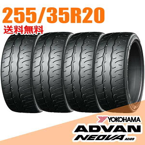 �y�^�C�������\�z4�{�Z�b�g 20�C���` 255/35R20 97W XL ���R�n�} �A�h�o�� �l�I�o AD09 ADVAN NEOVA YOKOHAMA �T�}�[�^�C��