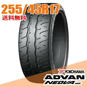 �y�^�C�������\�z�T�}�[�^�C��2�{ 17�C���` 255/45R17 102W ���R�n�} �A�h�o�� �l�I�o AD09