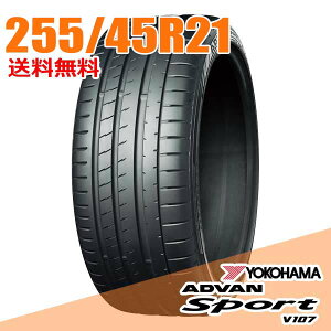 �y�^�C�������\�z 21�C���` 255/45R21 106Y YOKOHAMA �A�h�o�� �X�|�[�c V107 �T�}�[�^�C�� �P�i1�{