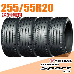 �y�^�C�������\�z4�{�Z�b�g 20�C���` 255/55R20 110Y XL YOKOHAMA �A�h�o�� �X�|�[�c V107 �T�}�[�^�C��