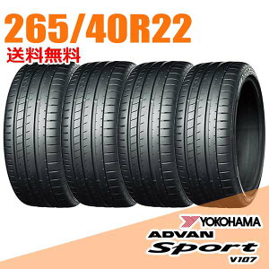 �y�^�C�������\�z4�{�Z�b�g 22�C���` 265/40R22 106Y XL YOKOHAMA �A�h�o�� �X�|�[�c V107 �T�}�[�^�C��