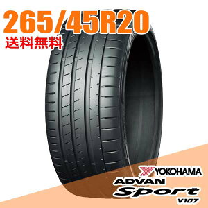 �y�^�C�������\�z2�{�Z�b�g 20�C���` 265/45R20 108Y XL YOKOHAMA �A�h�o�� �X�|�[�c V107 �T�}�[�^�C��